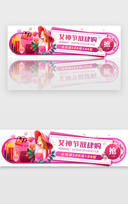 39Ů(ji)banner