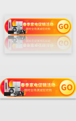 ɫu׃늻ӴNzbanner