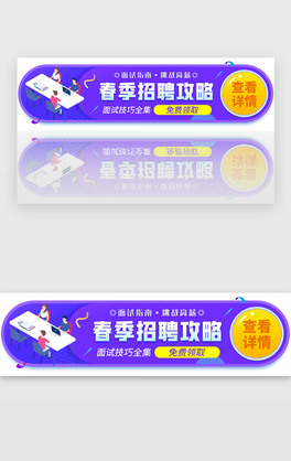 ƸԻzbanner