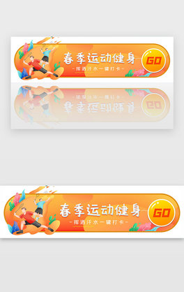 ɫsu׃\(yn)ӽzbanner