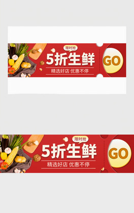 ApprNbannerЧ