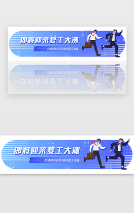 {ɫu׃ƽӭ͹banner