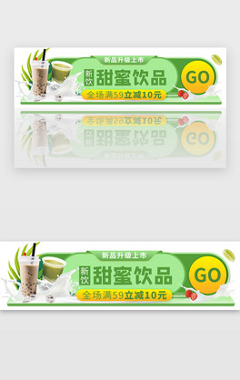 ƷNzbanner