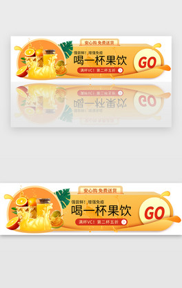 ƷNzbanner