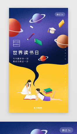 Sɫs宋xappW