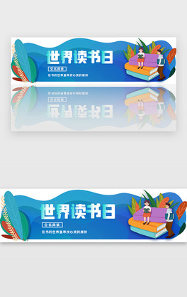 {ɫu׃xzbanner