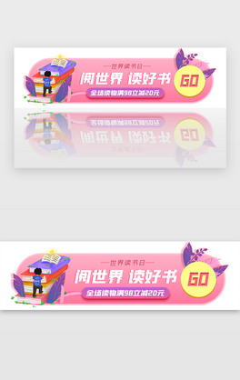 ɫxՌWzbanner