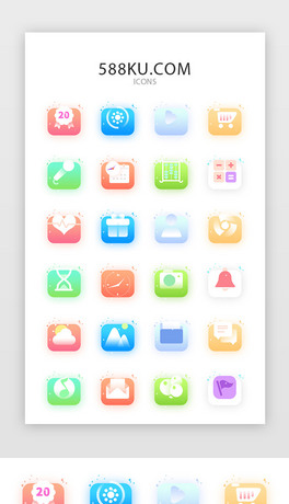 ɫappʸDicon