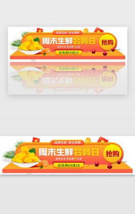 r̕Tzbanner