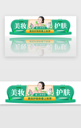 ow̻zbanner