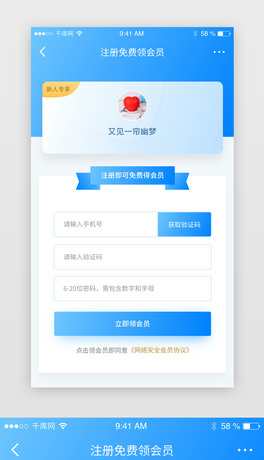 {ɫעYITapp