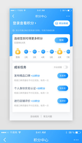 {ɫTeĺ΄app