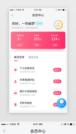 tɫu׃VIPT΄app