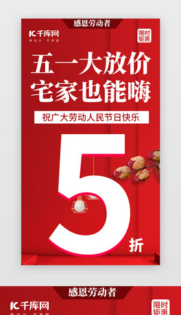 ڄӹ۴NH5
