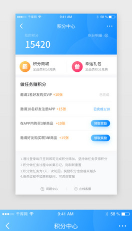 {ɫɢu׃e΄չapp