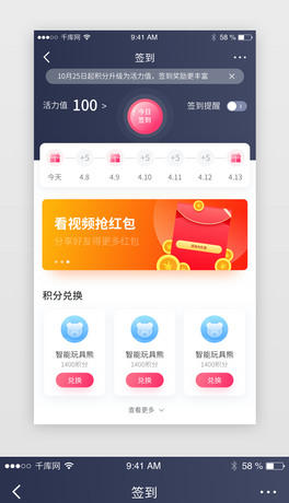 rкķeƷQapp