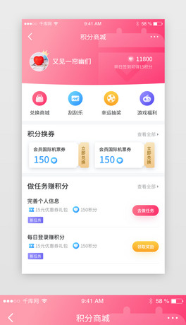 tɫԌTe̳ǃQapp