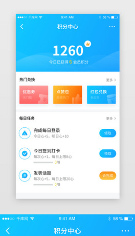 {ɫԌ΄շeapp