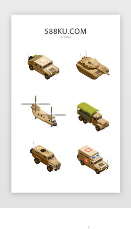 2.5dL܊Αd߈D(bio)icon