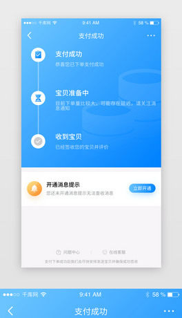 {ɫُ֧ɹʾapp