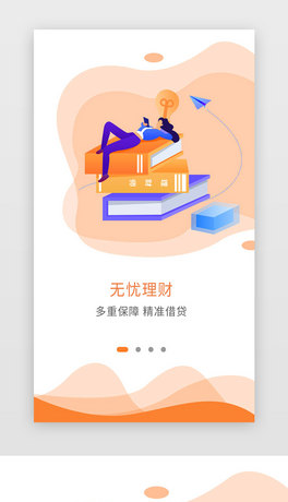 ؔAPP퓽OӋ
