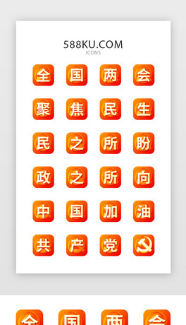 ȼtɫu׃۽ɕDicon