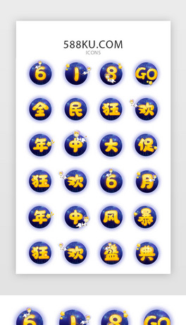 ɐۿͨ618̈Dicon