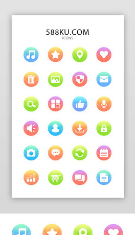 öɫu׃APPʸD(bio)icon
