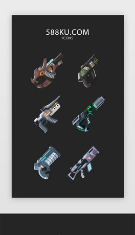 (zhn)Α򼤹☌D(bio)icon