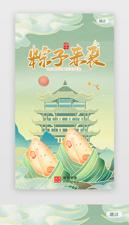 ЇLy(tng)(ji)ն繝(ji)appW