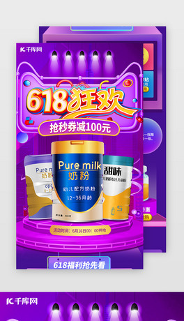 618̷۴NH5