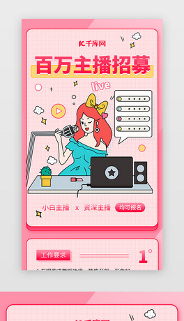 ɫ宋ļH5