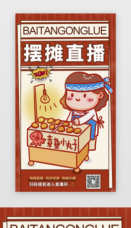 APPUIOӋ[ֱH5