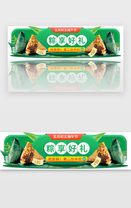 öYzbanner