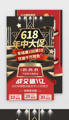 618дٻԔH5