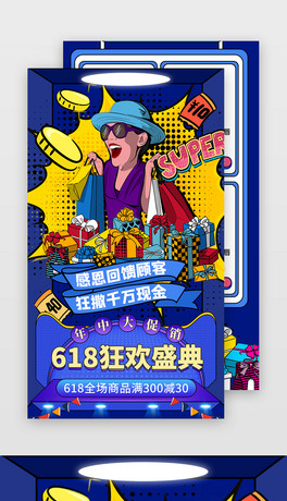 618LgʢԔH5