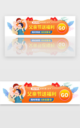 H(ji)(ji)ջzbanner