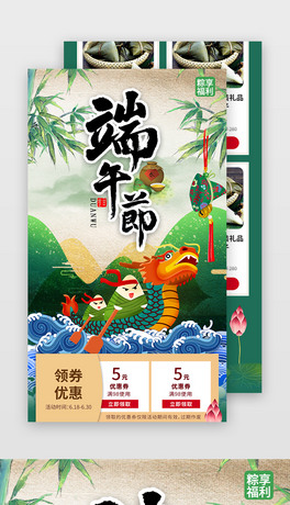 繝̻H5
