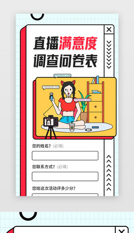 rֱM{醖H5