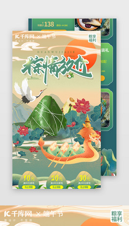 繝(ji)}H5