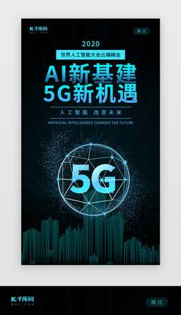 (chung)ƼLAI»5GCW