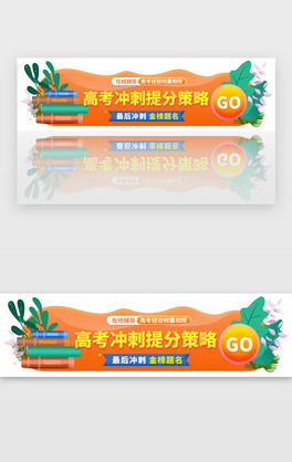 ߿_ֲzbanner