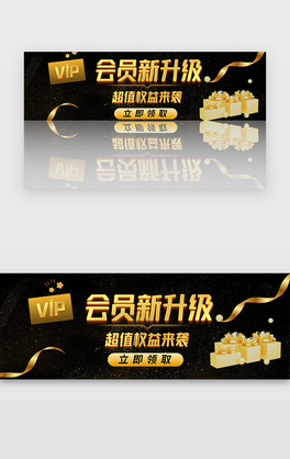 ڽ̄(w)(hu)T(j)banner