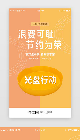 ssZʳPЄӹW