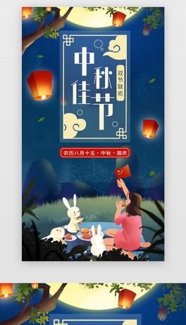 {ɫ宋ЇLcpcףH5
