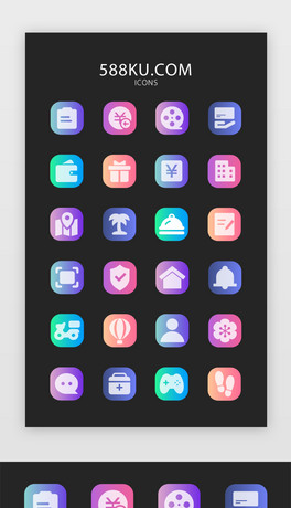 ɫu׃appñƽDicon