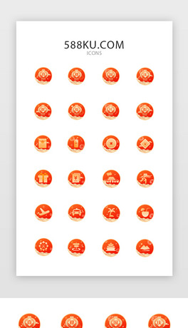 (gu)c(ji)D(bio)ICON