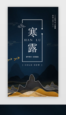 {ɫ⺮¶H5
