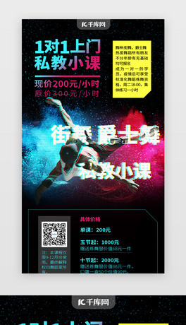 ɫſ赸H5