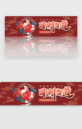 Lzbanner